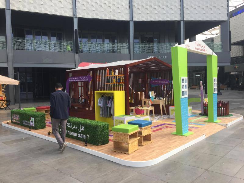 Exhibition & Stand Build Plate 100