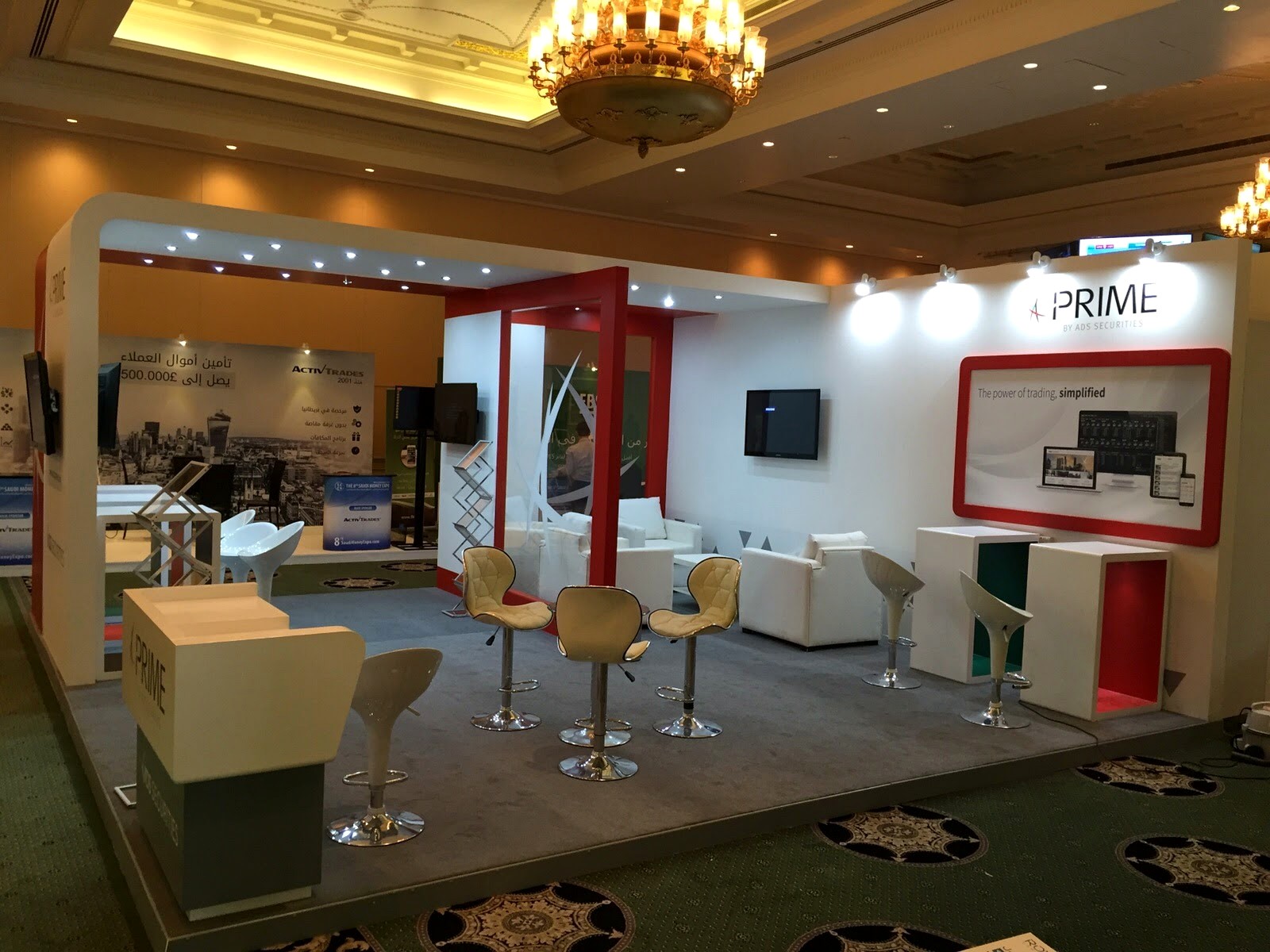 Exhibition & Stand Build Plate 29